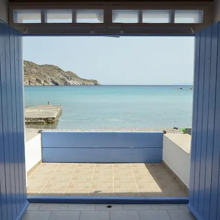 Erginas Boat House 아파트