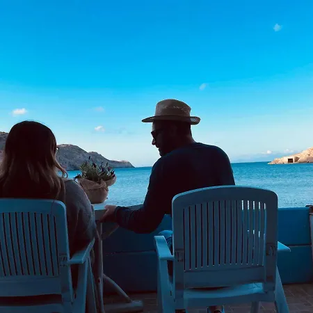 Erginas Boat House 아파트 플라카