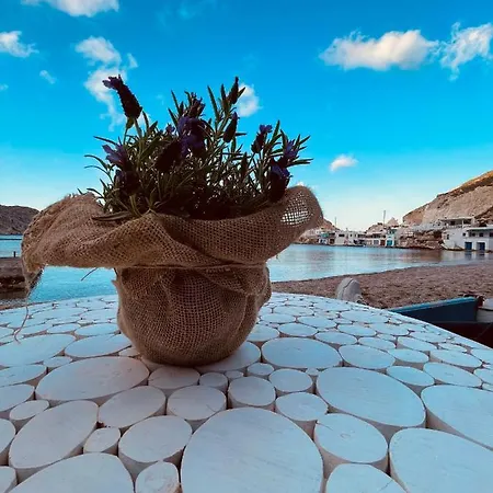 아파트 Erginas Boat House