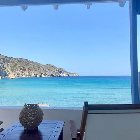 Erginas Boat House