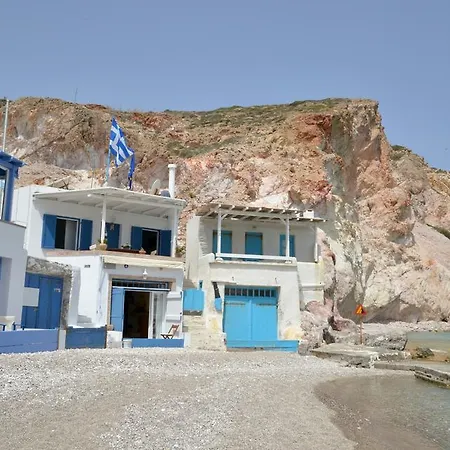 Erginas Boat House * 플라카