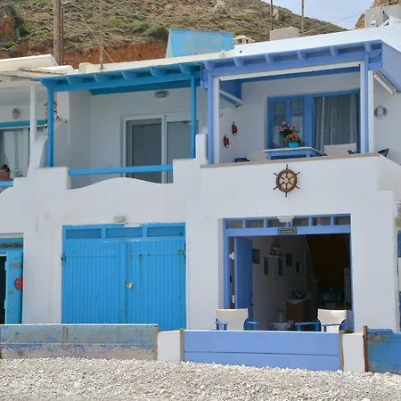 아파트 Erginas Boat House