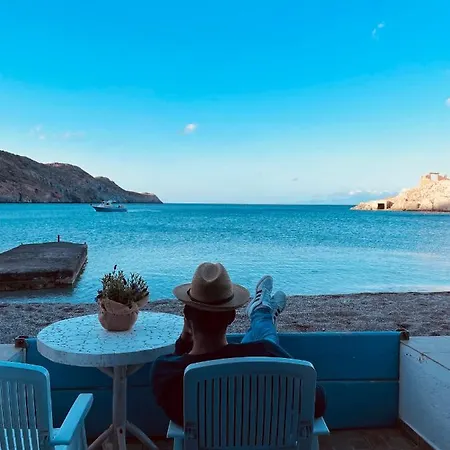 Erginas Boat House * Plaka (Milos)