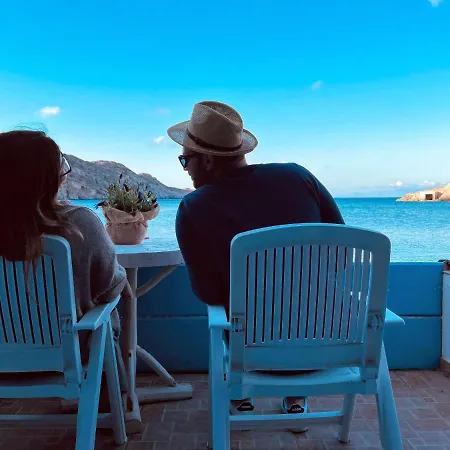 Erginas Boat House *