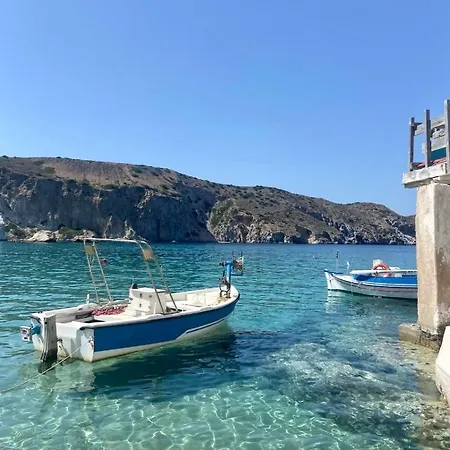 Erginas Boat House Plaka (Milos)