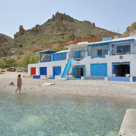 Erginas Boat House Lägenhet Plaka (Milos)