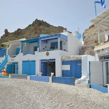 Erginas Boat House Plaka (Milos)